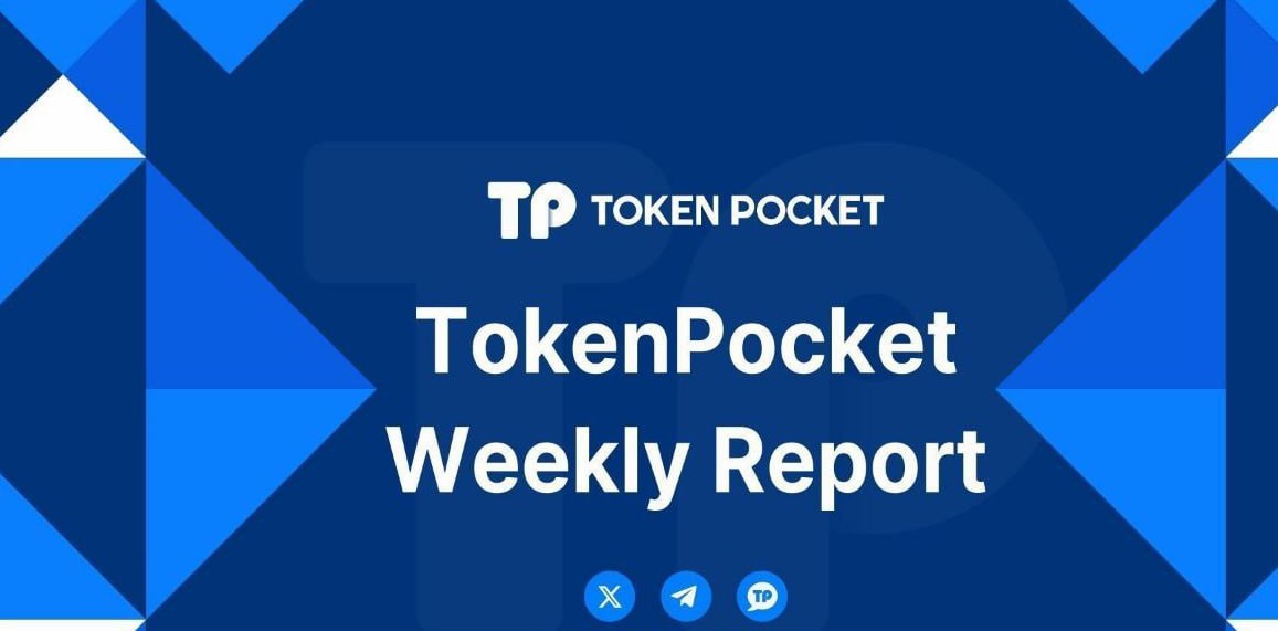 tokenim钱包官网下载 TPWallet官网下载：获取精准投资建议的秘诀！